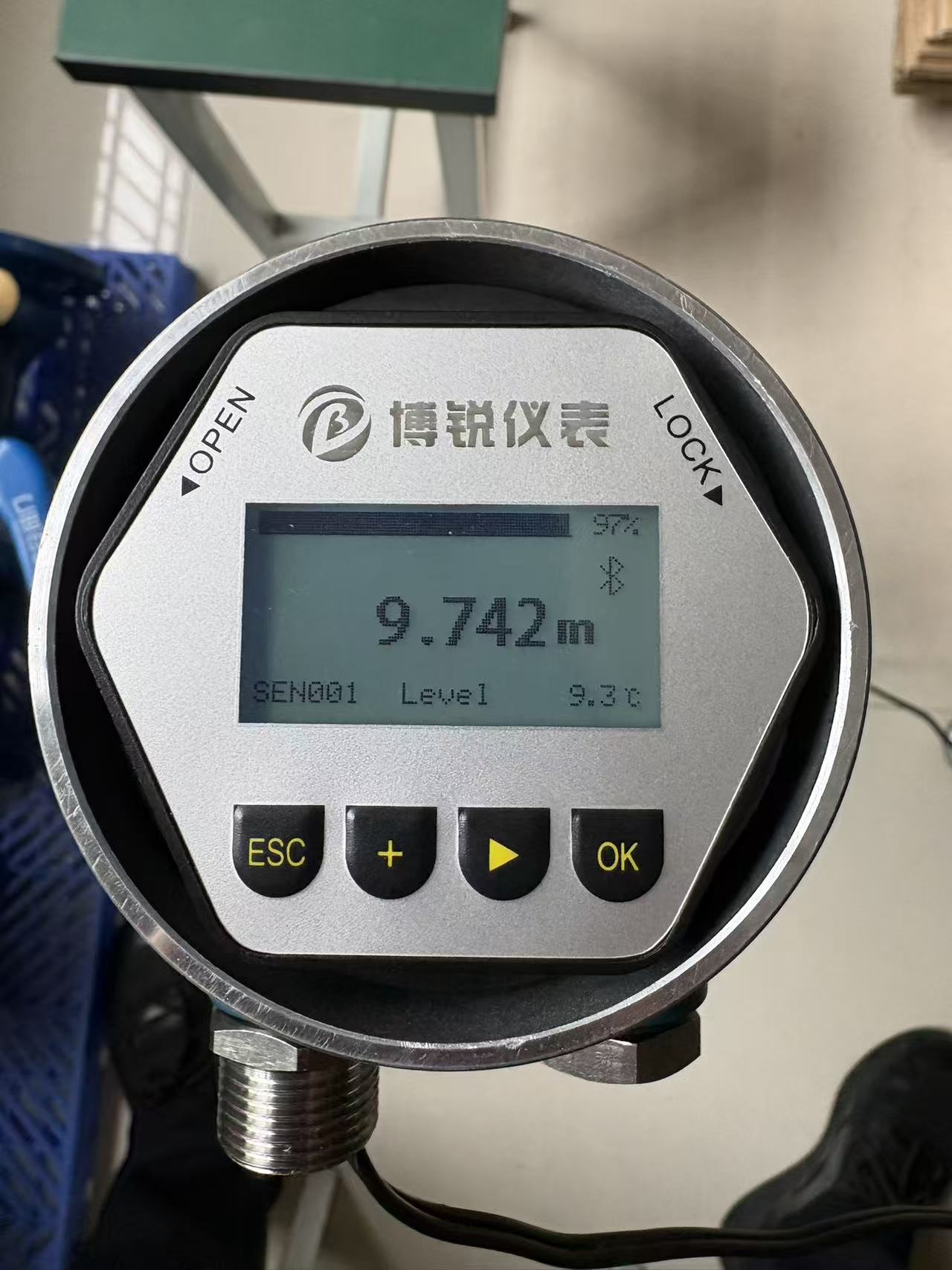 微信图片_20260618151655_1011_1.jpg